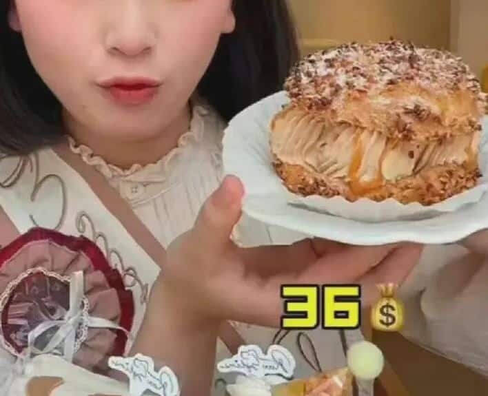    фото пирожного из кондитерской Чжао Лу Сы