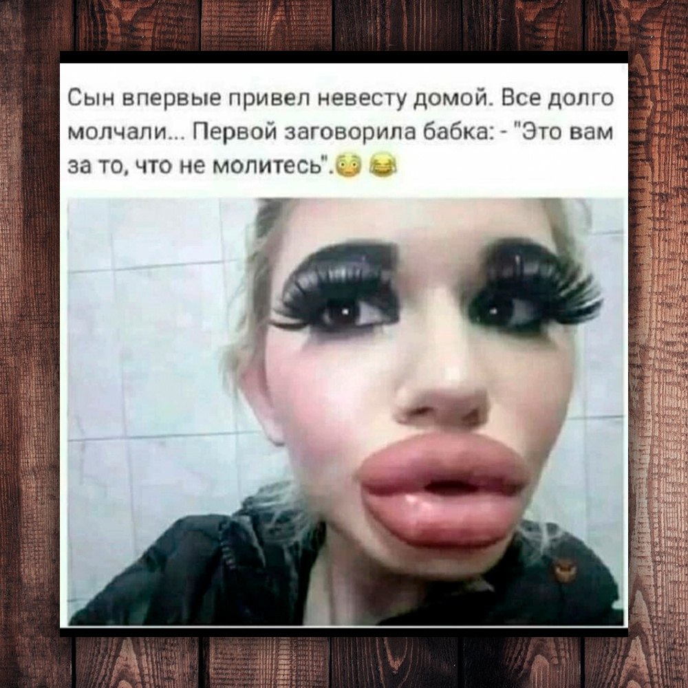 Немножко юмора =) (фото с просторов интернета)