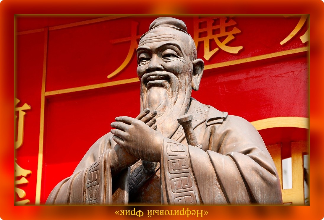 Достойный человек не следует тропой других. Он ищет и находит собственный путь к звёздам!