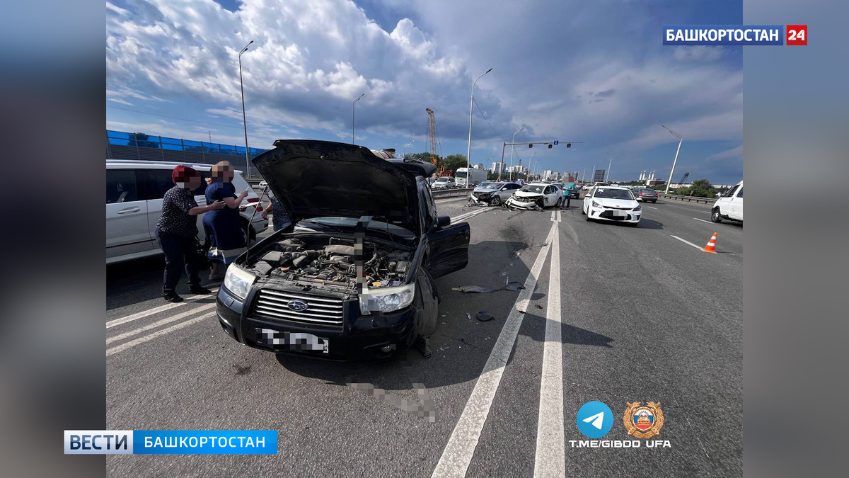    В ГИБДД рассказали подробности массовой аварии на Бельском мосту в Уфе