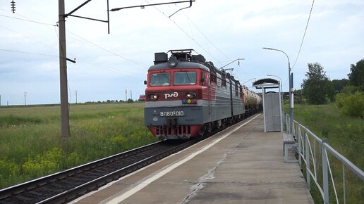 Электровоз ВЛ80С-010