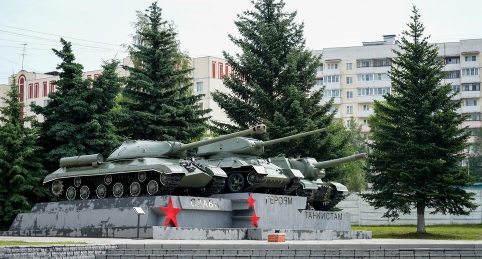     Пресс-служба губернатора Московской области