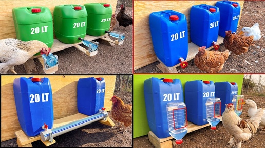4 супер идеи | Изготовление необычной поилки для курицы из 30-литровых банок