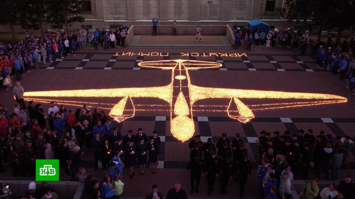    День памяти и скорби: в России чтут память погибших в годы ВОВ