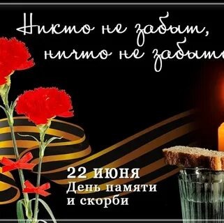 Иллюстрация взята из открытого доступа. 