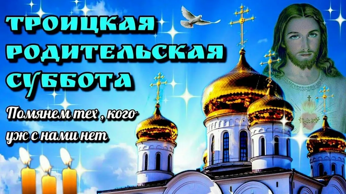 изображение из Интернета