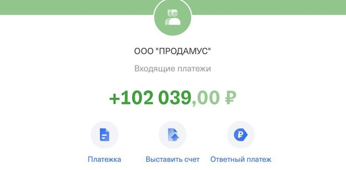 1 биткоин в рублях. 1 0 в рублях на сегодня. Fnk токен. 1 0 в рублях на сегодня. 2000 долларов в рублях на сегодня.