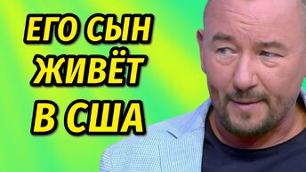 Он защищает Родину в передаче «Время покажет», а его сын живет в Америке: Почему многие любят и презирают Артема Шейнина?