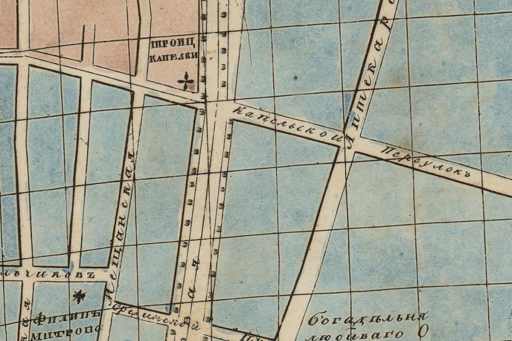 Церковь Троицы на Капельках, Капельский переулок и церковь митр. Филиппа на карте 1840–1850 гг. retromap.ru