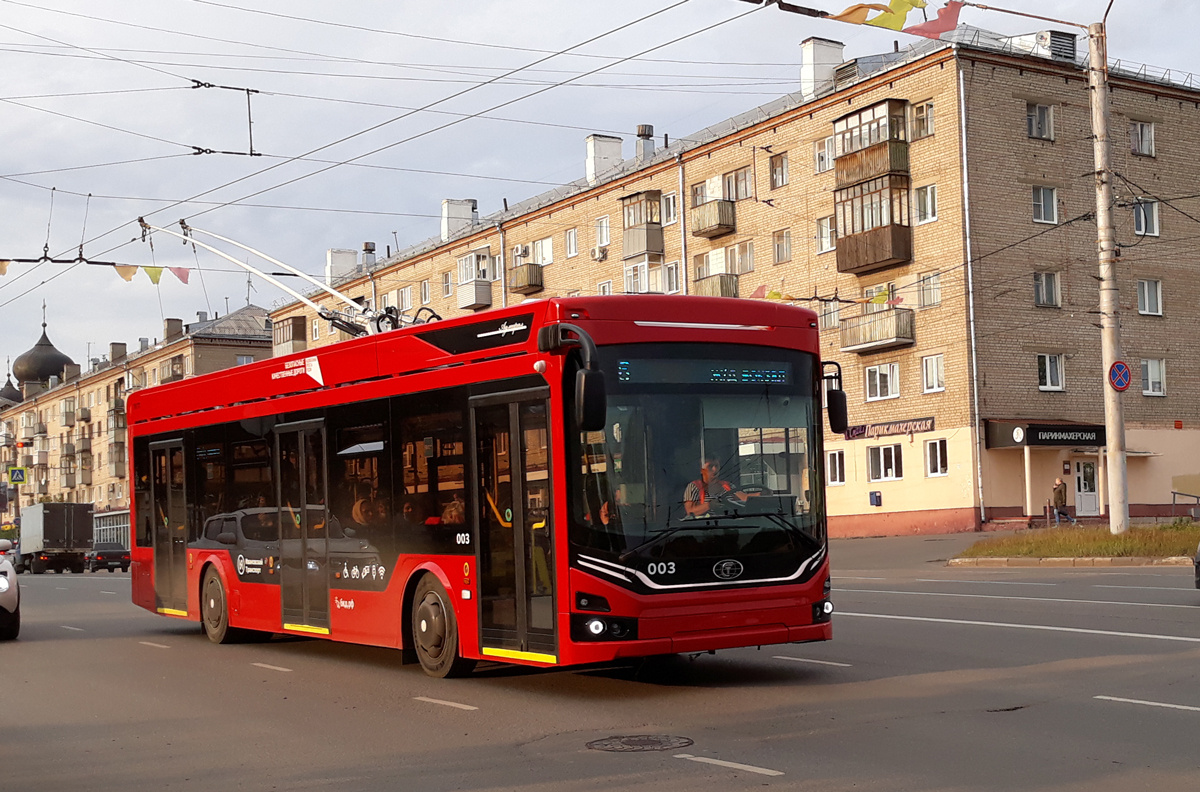 Фото из интернета. Раньше у них в городе ходил троллейбус.