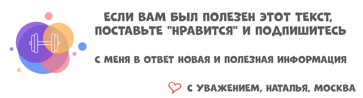 Лето в самом разгаре, а значит, пора задуматься об альтернативе душным  спортзалам.-2