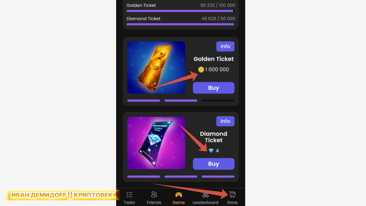 Фото взято из открытого доступа Яндекс картинки и обработано под канал ИВАН ДЕМИДОFF || КРИПТОВЕК