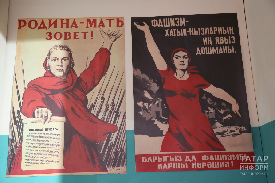 ​Фото: © Рамиль Гали / «Татар-информ»