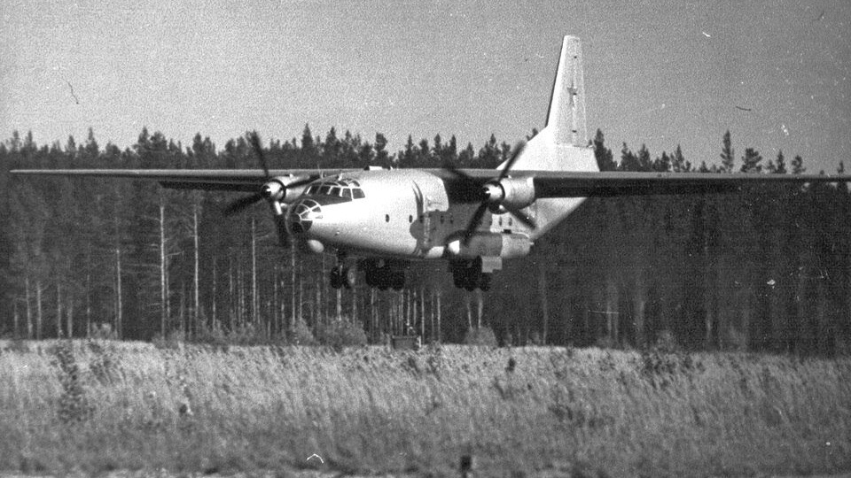 Загадка в воздухе: Как потеря ориентировки привела к разрушению самолета Ан-8 в полёте. Случай в августе 1977 года