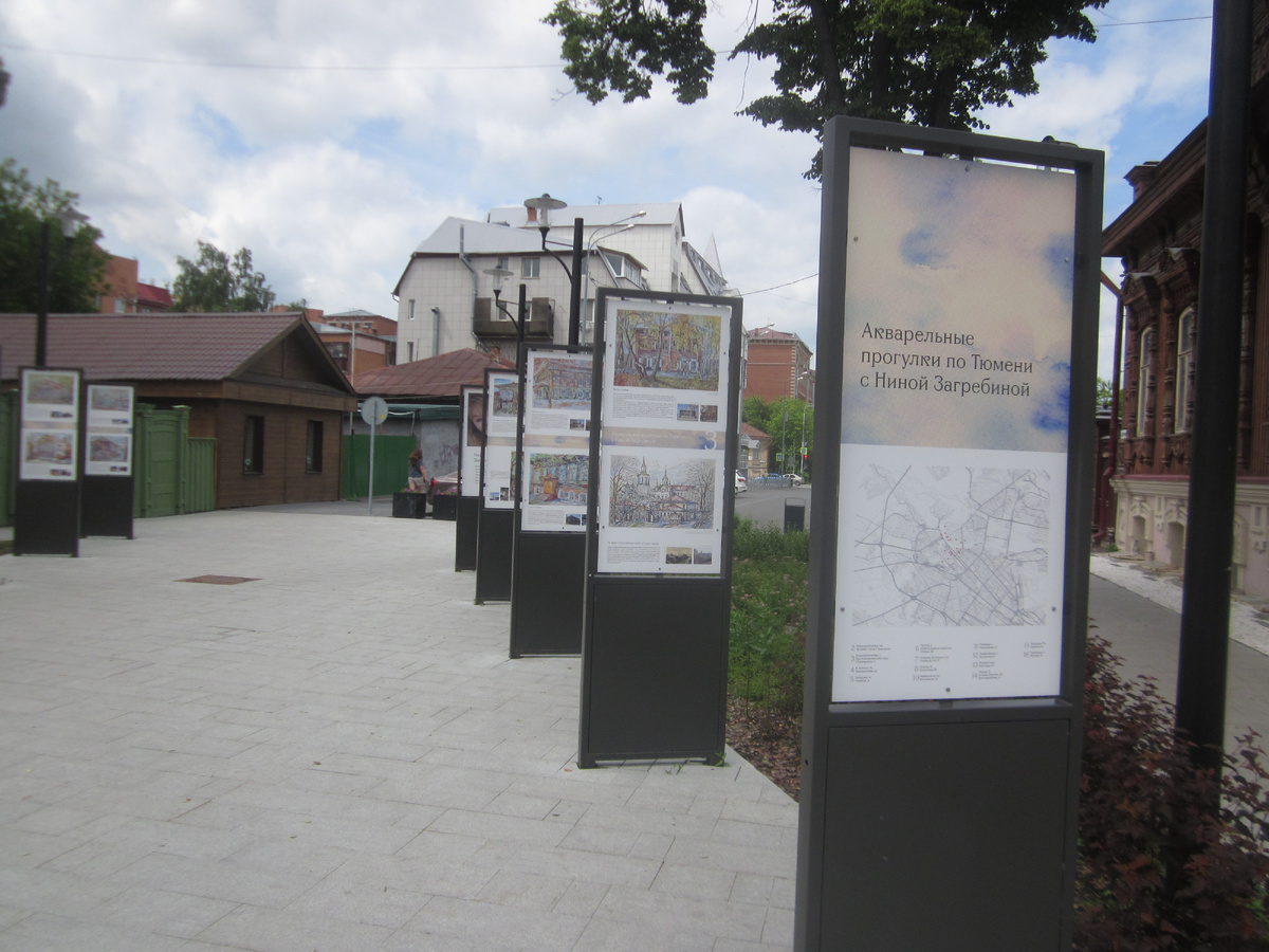 Выставка в Тюмени в июне 2024 года, моё фото