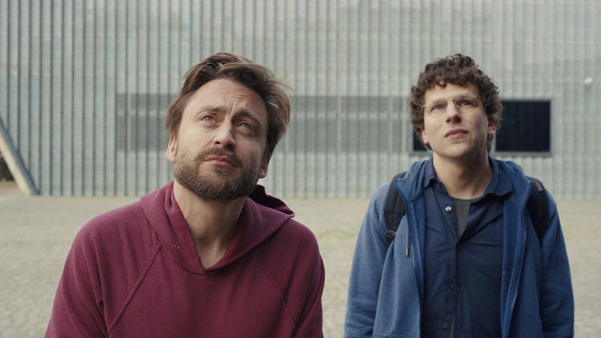 Кадр из фильма "Настоящая боль"