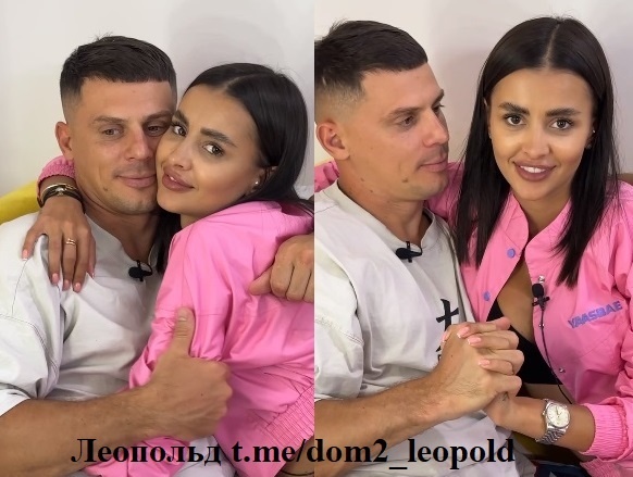 Иван Барзиков и Кристина Бухынбалтэ (фото из Telegram)