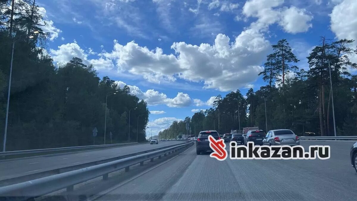     Источник: inkazan.ru