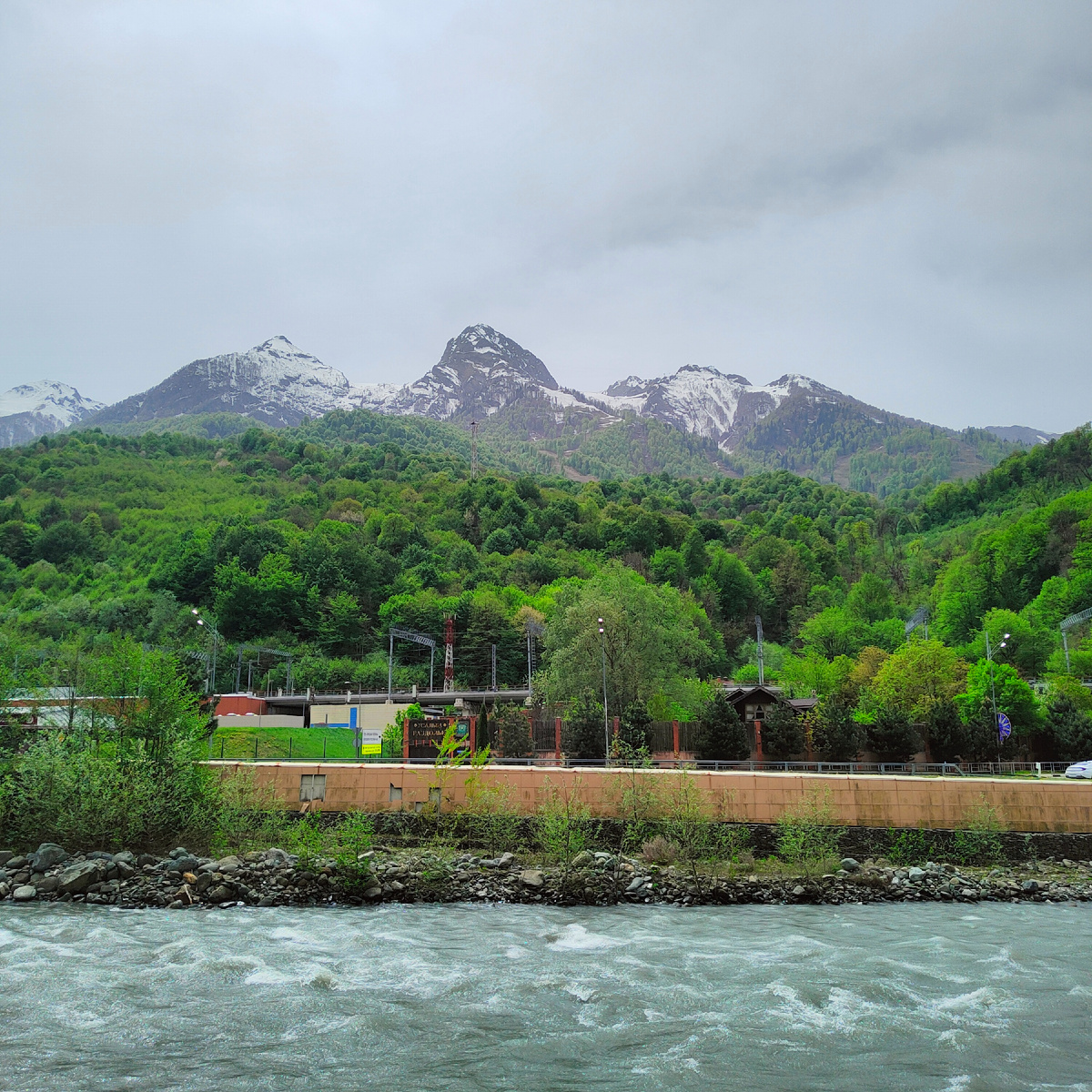 Сочи. Красная поляна. Роза Хутор. Фото сделано автором канала