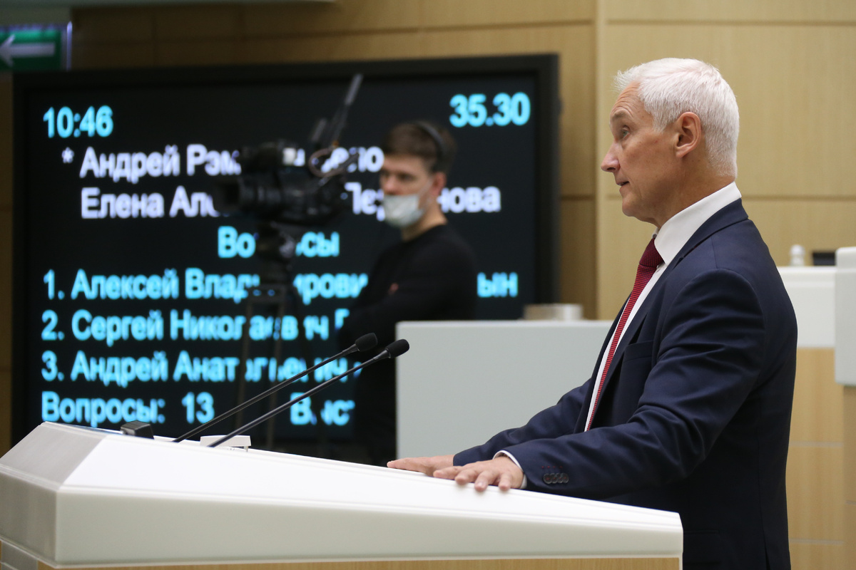 Фото: Federation Council of Russia/globallookpres