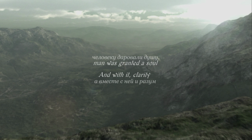 Вступительный ролик довольно хорош по меркам 2009 года