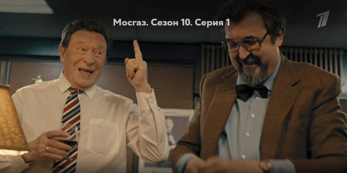 Справа Ольшевский (Игорь Золотовицкий) и Гринякин (Георгий Мартиросьян)