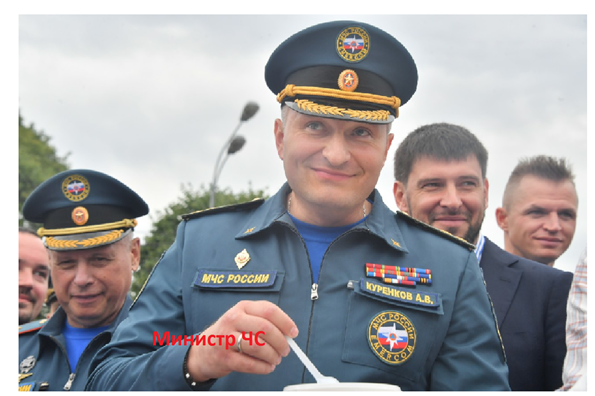 Министр Куренков А.В. Фото из Яндекс картинки. Рядом за спиной герой одной из публикаций Данила Мартынов.
