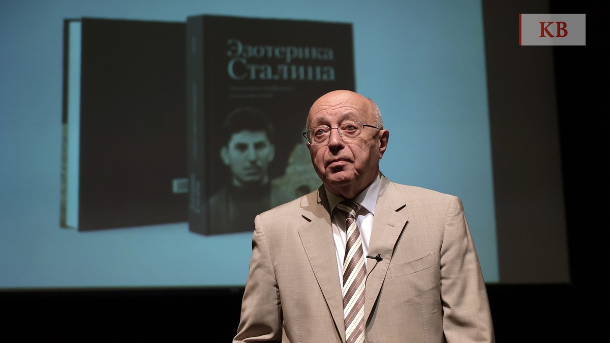 ИА Красная Весна