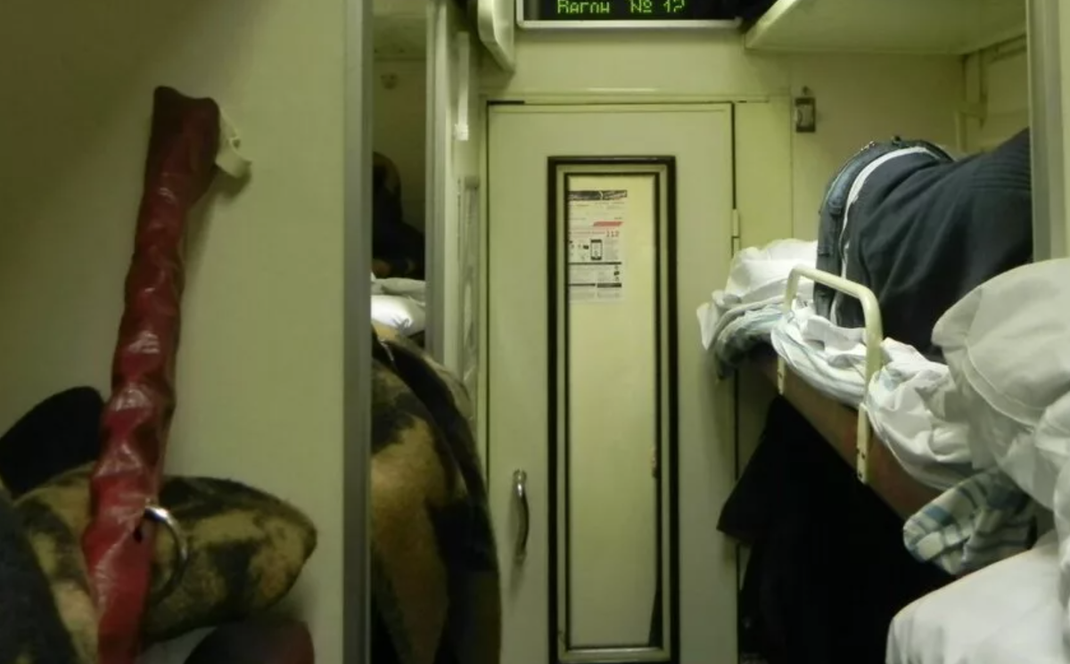 Фото из сети Интернет