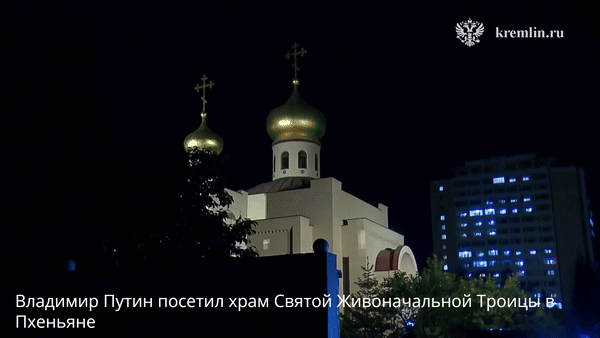    Видео ТГ-канала "Кремль. Новости"