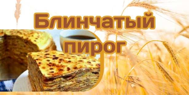 Дизайн обложки разработан автором статьи