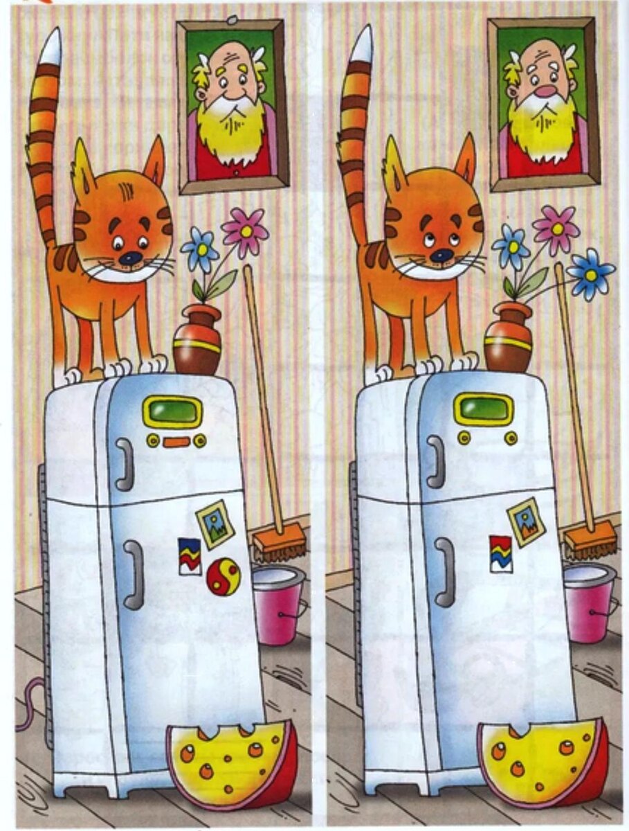 Психолог. Тест на внимательность: "Найдите 20 отличий.