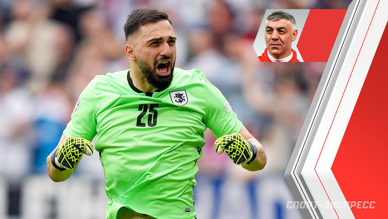    Георгий Мамардашвили.