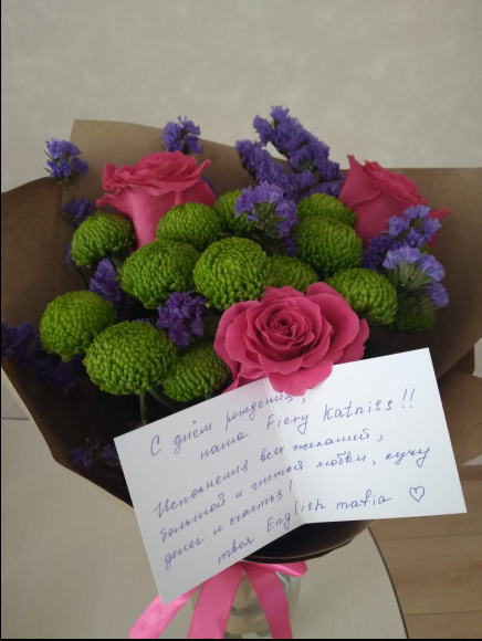 И самый красивый букет на свете!)))