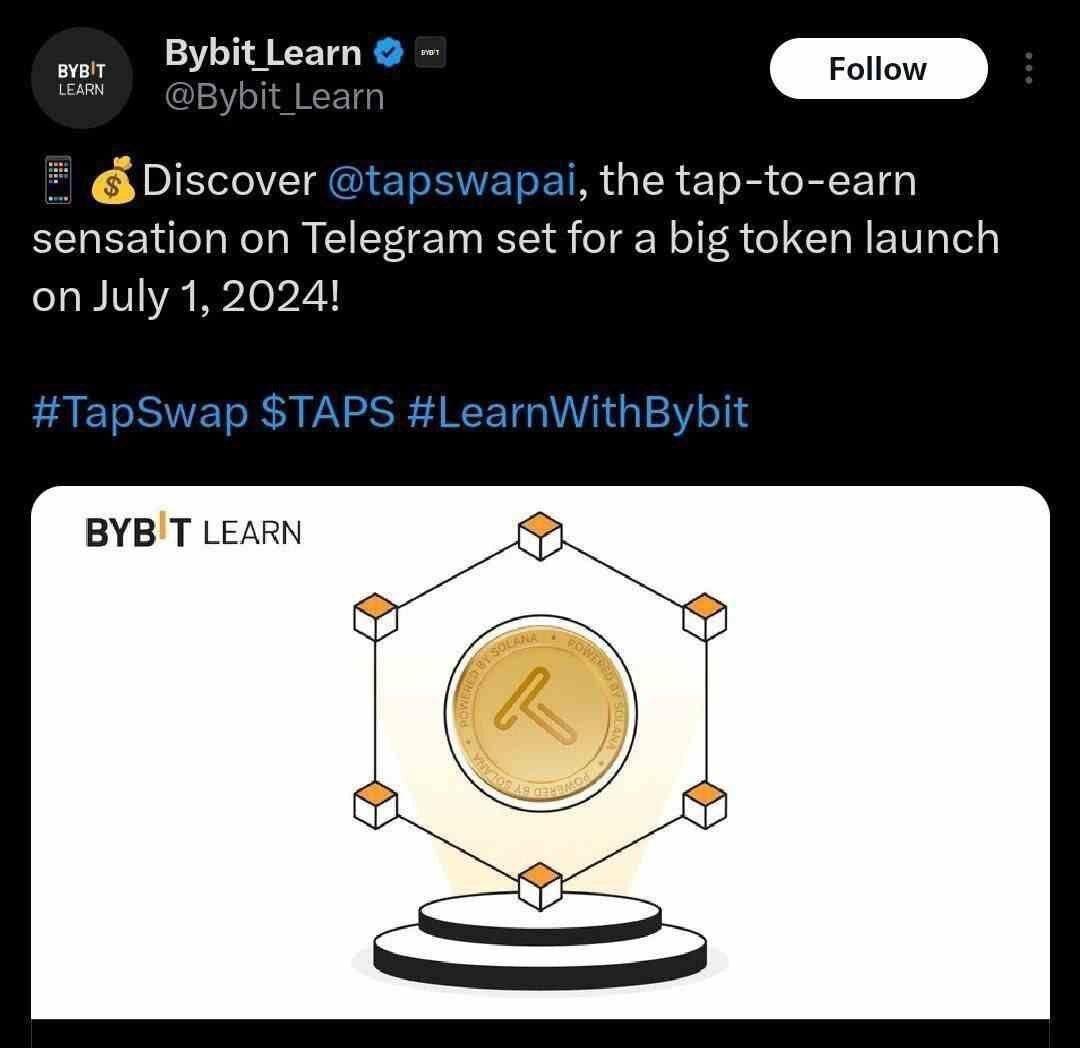  Команда Bybit в твиттере анонсировала листинг токена TapSwap, который в планах на 1 июля! Такие новости нам нужны!!!