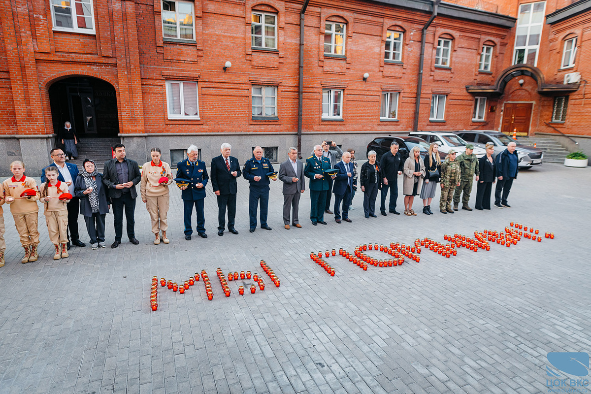 22.06.2024 г. В День памяти и скорби - 83 годовщину начала Великой Отечественной войны - 22 июня  на площадке Храма Вознесения Господня за Серпуховскими воротами г.-7