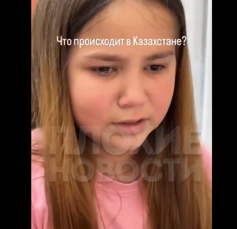 Одна из пострадавших девочек