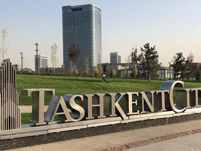 Ташкент-Сити