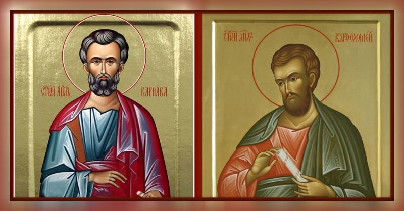 Источник: Яндекс  картинки.