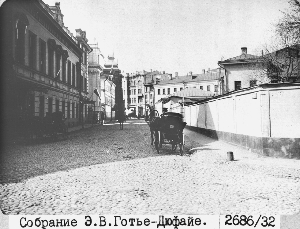 Малый Кисловский переулок. 1914 год. Источник: pastvu.com