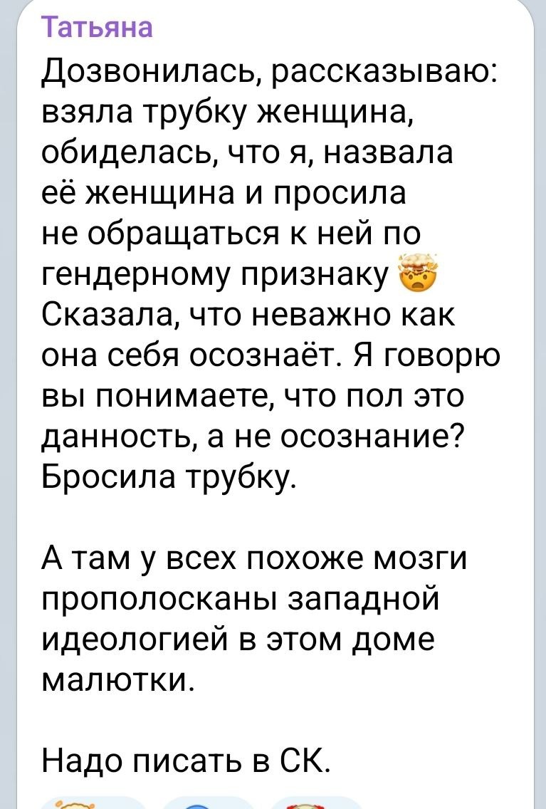 Отняли младенца у матери за отказ от прививок. Кузбасс. | Александра  Машкова-Благих | Дзен