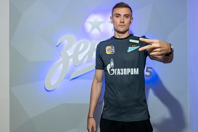 Латышонок