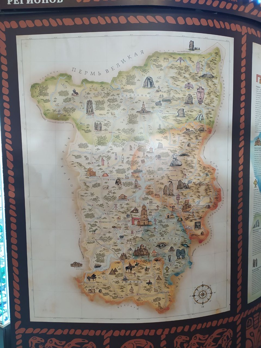 Карта Перми Великой