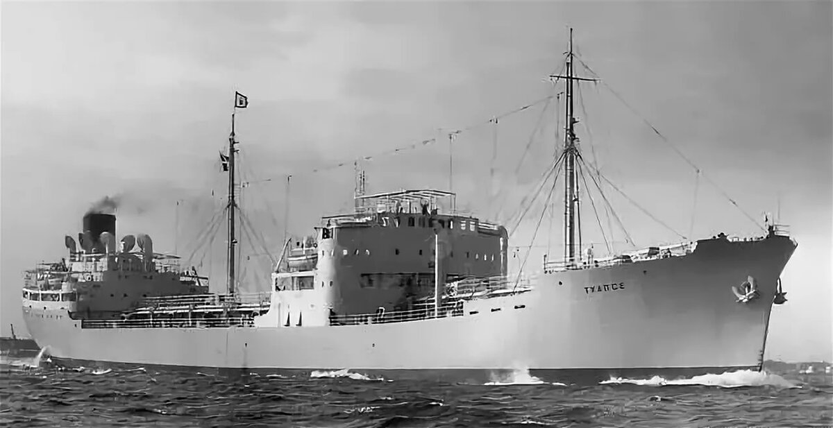 1954, 23 июня: В нейтральных водах Южно-Китайского моря путь советский танкер «Туапсе» (Черноморское пароходство, порт приписки - Одесса) захвачен эсминцем Китайской Республики (Тайвань) и уведен в тайваньский порт Гаосюн.