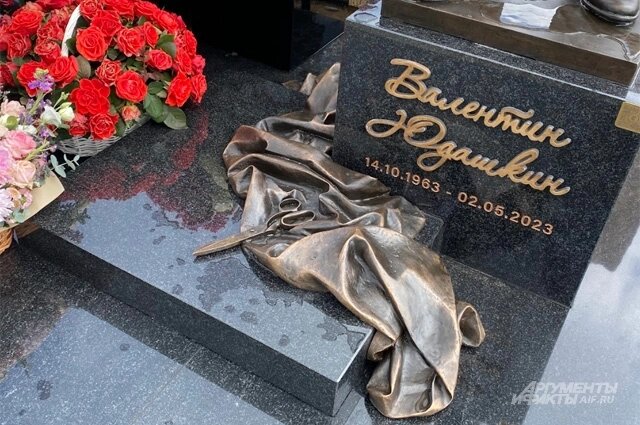    Фото:  АиФ/ Валерия Кузьменко