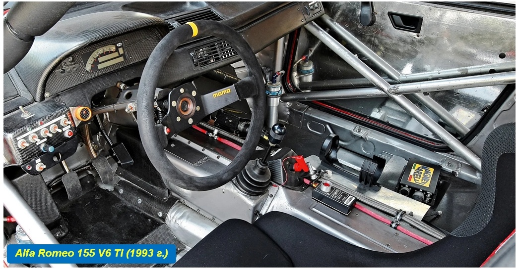 Alfa Romeo 155 V6 TI