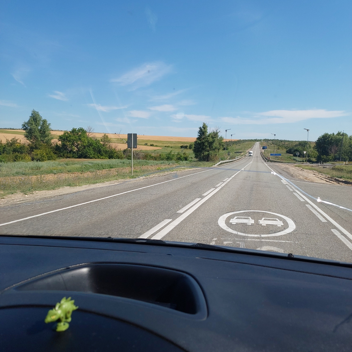 Просторы Волгоградской области