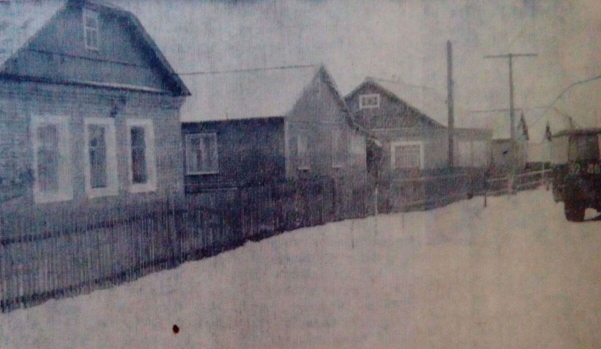 Улица Коммунальная в 1975 году