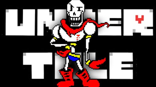 ОПЯТЬ 25 ▶ ПРОХОЖУ UNDERTALE #2