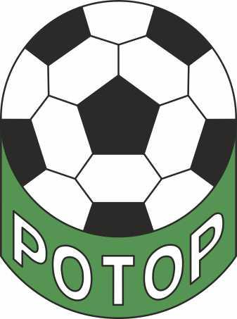 Эмблема 1975-1980 годов